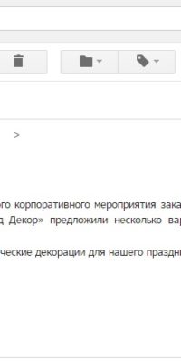 отзыв Консалт Групп